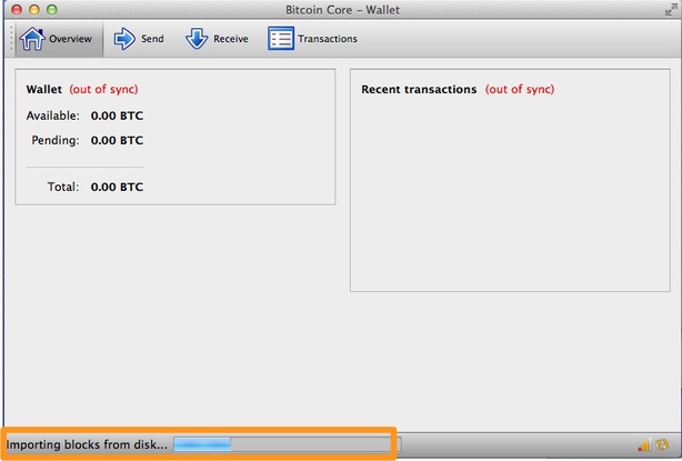 BITCOIN Core(QT): It takes ages to synchronize wallet